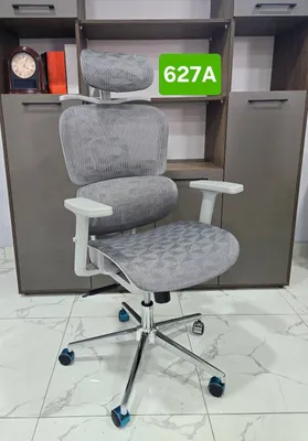 MADEL:627 A 1