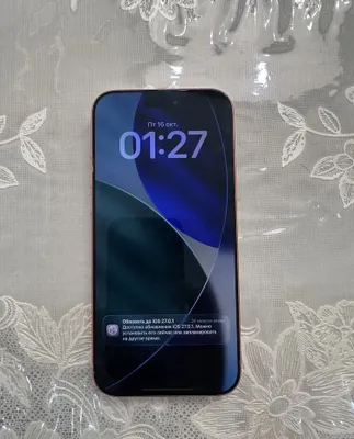 Iphone 17 pro max 256 ГБ, оранжевый, SIM + SIM 1
