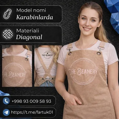 Фартуки с логотипом печать и вышивка fartuk 1