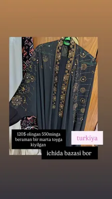 abaya