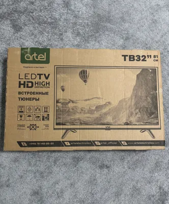 Продается телевизор Artel 32