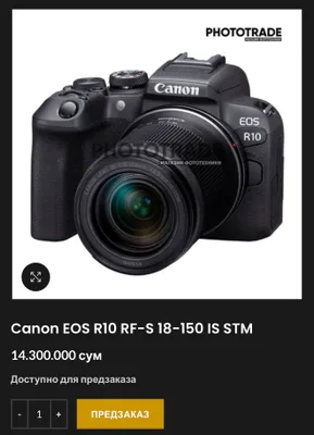 Canon EOS R10 RF 18-150mm IS 4K 60fps full komplekt foto aparat 1