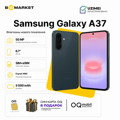 Samsung Galaxy A37, Awesome Greygreen, 8/128 GB 1