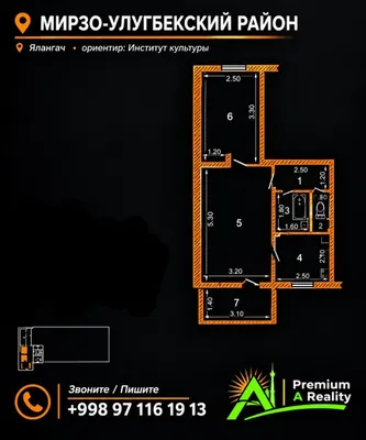 2-ком | 42 м² |  Ялангач Маданият институт