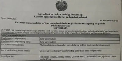 Жуда арзон ер сотилади Джомбой тумани, Қўлбости қишлоғидан 1