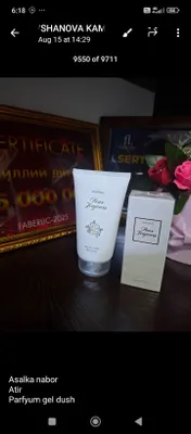 faberlik sevimli paurtajor atiri va gel dushi