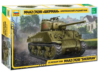 Yig‘ma plastik model: Amerika o‘rta tanki M4A2 (76) W «Sherm 1