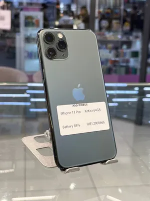 iPhone 11