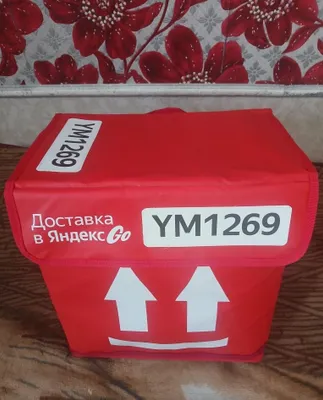 Термокороб Яндекс 1