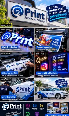 Biznesingizni biz bilan rivojlantiring tashqi reklama