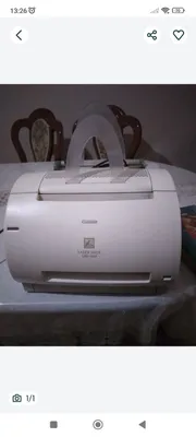 Canon printeri
