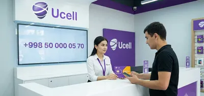 Ucell 00000 Sotiladi 1
