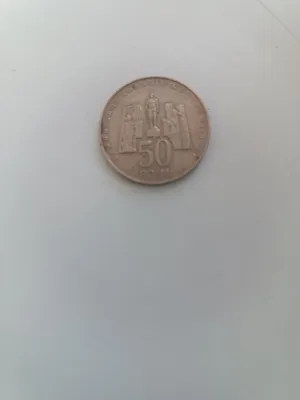 Срочно продам раритетные монеты