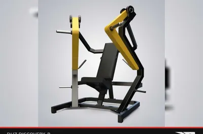 Тренажёр для широкого жима от груди DHZ D910Z 1