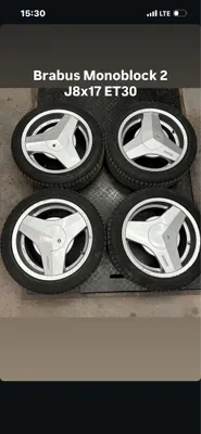 Диска Brabus Monoblock 2 R17