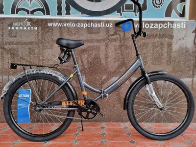 ALTAIR 24 shahar velosipedi. Rossiyada ishlab chiqarilgan. 1