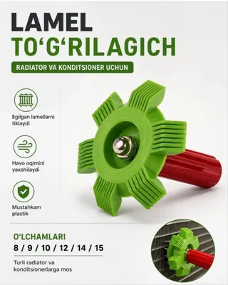 Konditsaner radiatori uchun tog'irlagich 1
