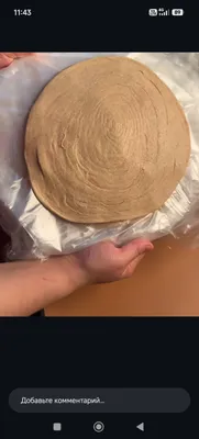 Продукты из отрубной муки 1