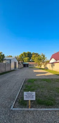 Продаётся земля первая линия, 12 соток, Кибрай. 1