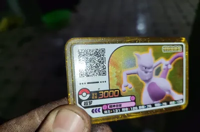 Pokémon Mewtwo tasvirli, QR-kodli maxsus kartochka sotiladi. Holati: r 1