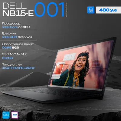 Ноутбук Dell NB15-E001-BLK