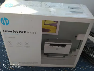 HP printer 1