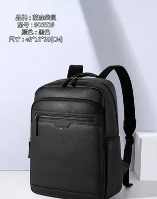 Ryukzak 90052 PVC 1
