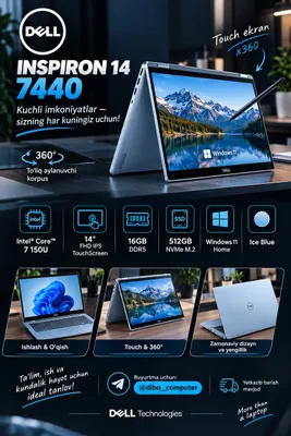 DELL INSPIRON 14 7440 — современный и универсальный
