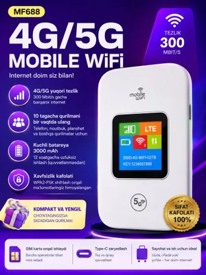 WiFi-роутер, беспроводной 4G-5G LTE-роутер для SIM-карты 1