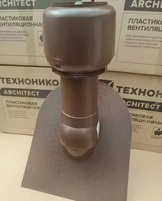 Кровельный аэратор для гибкой черепицы Коричневый D-125/160 1