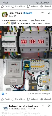 Elektrik xizmatlari