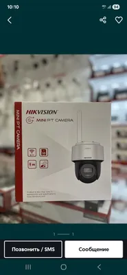 Hikvision sotiladi 4g simkartali.original.