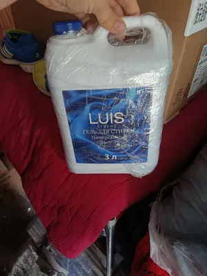 luis