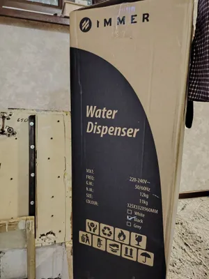 Продам куллер Immer новый в упаковке черного цвета 1