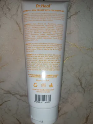 Yangi ishlatilmagan (SPF 80+) 150ml yuzingizni quyowdan saqlaw uchun 1