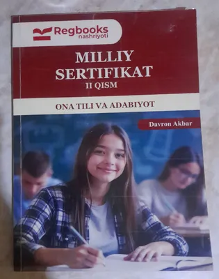 Davron Akbarov milliy sertifikat 2-qism