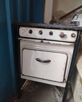 Gaz plita Gaz plita 1