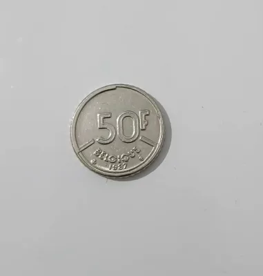 Монеты франк 50f belgique UNC 1