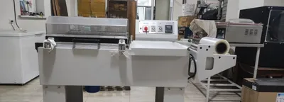Termoqisqaruvchi plyonkaga qadoqlash apparati 1