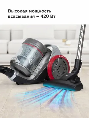BQ VC1606C siklonli changyutgich 1