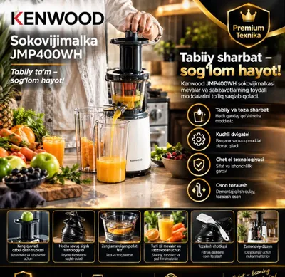 Соковыжималка Kenwood JMP400WH