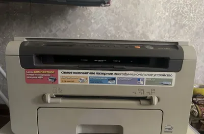 Printir SCX-4200 Samsung 1