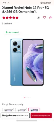 Redmi Note 12 Pro Plus 5G. Состояние отличное 1