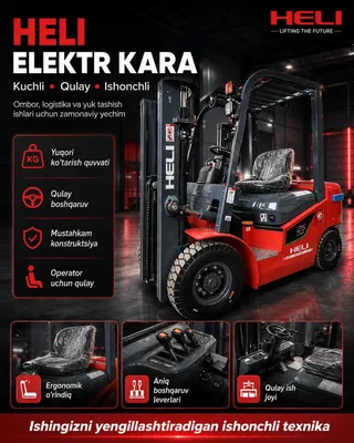 HELI elektr karasi