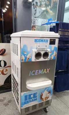 Продаётся морозильник IceMax 2026, работает от 220 В и 380 В 1