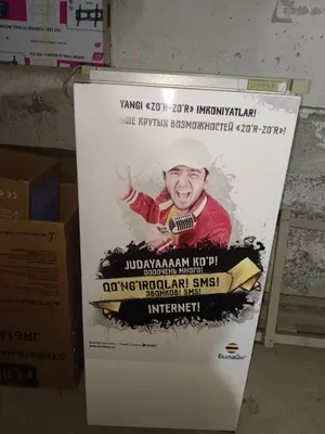 Muzlatgich sotiladi 1