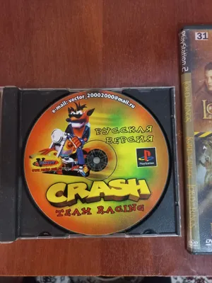 Запись игр на PlayStation 1, 2 1