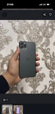 iPhone 11 Pro Max