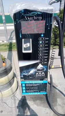 Suxoy tuman koʻp funksiyali, Сухой туман много функций 1