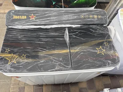 Стиральная машина, полностью автоматическая, 6 кг 1